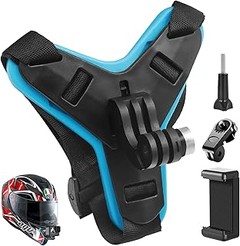 Comparativa de los mejores soportes para cámara de acción en moto para principiantes